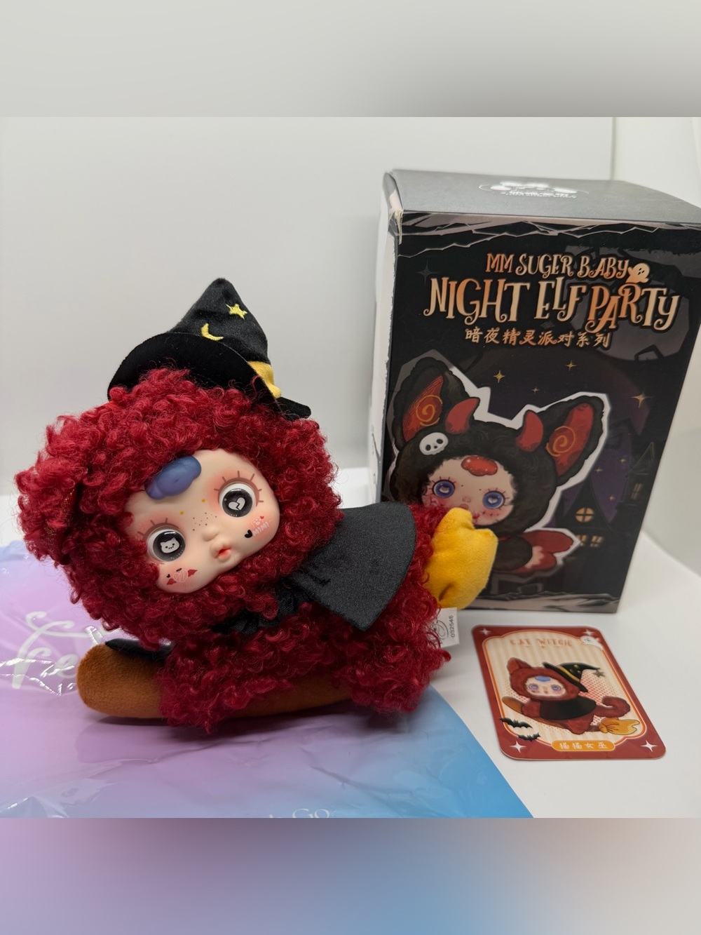 MM Suger Baby Night Elf Party Cat Witch Plush Doll‎